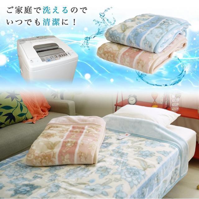 ���s���쁙�ݕt���ӂ�����{�����[�����킹�ѕz���V���O���T�C�Y��PI or BL �� �C���e���A/���C�t�� 