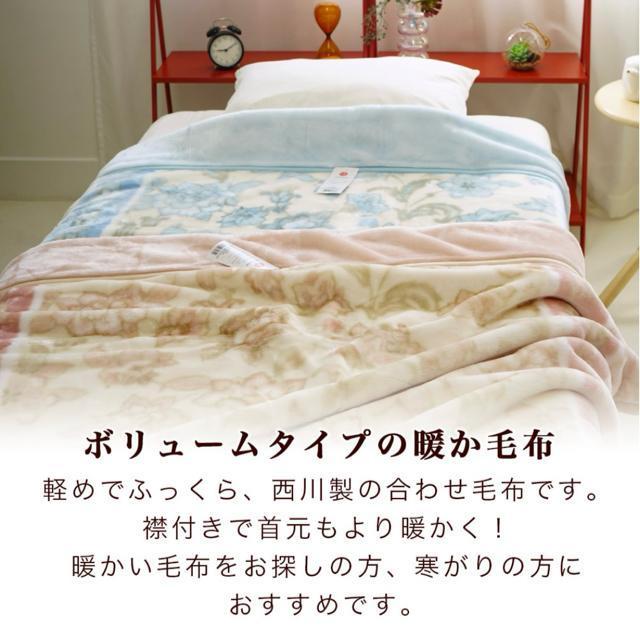 ���s���쁙�ݕt���ӂ�����{�����[�����킹�ѕz���V���O���T�C�Y��PI or BL �� �C���e���A/���C�t�� 