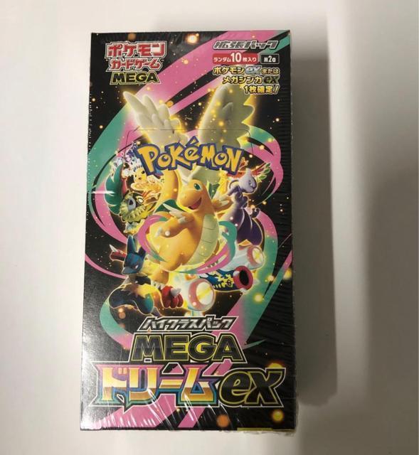 MEGAドリームBOX < トレーディングカード MEGAドリームBOX < トレーディングカードの