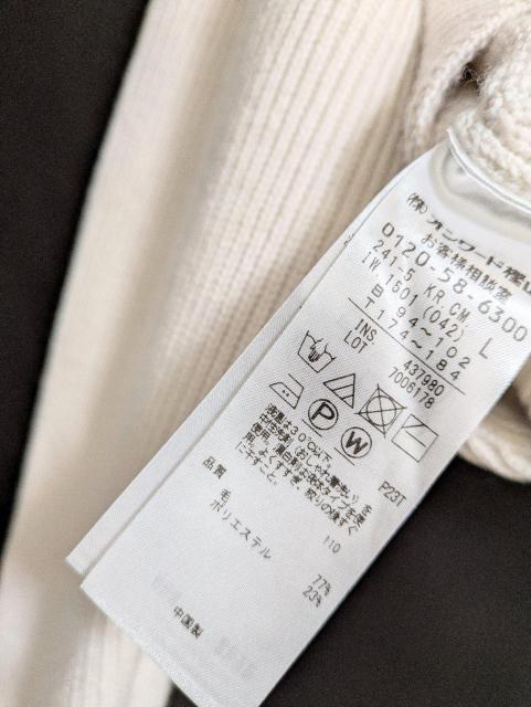 アイシービー★ニット☆衣類★ICB★送料600〜 < ブランド アイシービー★ニット☆衣類★ICB★送料600〜 < ブランドの