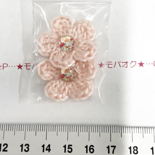 18*�n���h���C�h��K���X�r�W���[�@���ԃ��`�[�t�@12  �� �y�b�g/��|/���|�� 