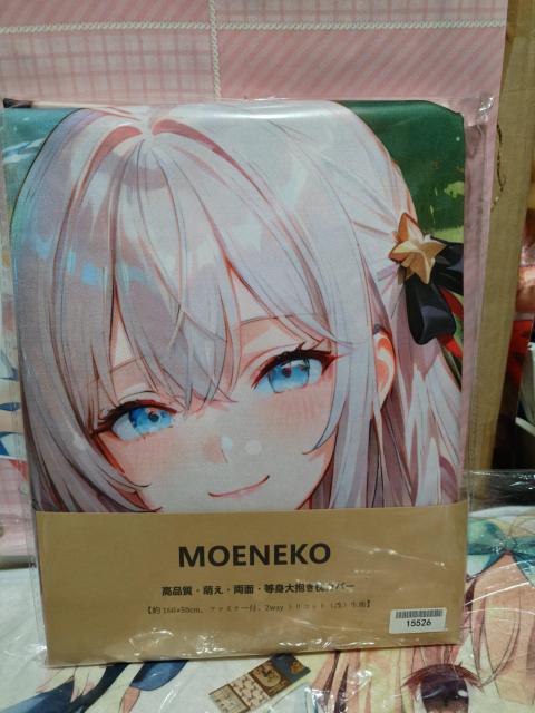 �A���T����@���i���@���g��������J�o�[�@�@��������z��  �� �A�j��/�R�~�b�N/�L�����N�^�[�� 