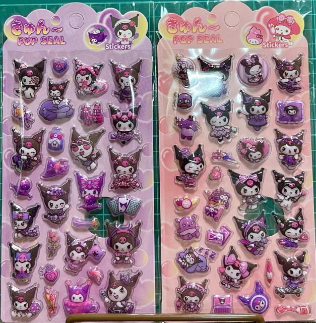 サンリオボンボンドロップシール10枚セット?キティークロミマイメロシナモン < インテリア/ライフ サンリオボンボンドロップシール10枚セット?キティークロミマイメロシナモン < インテリア/ライフの