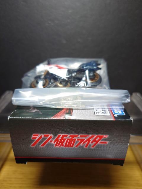 ���g�~�J�v���~�A���A�����~�e�b�h���V���E���ʃ��C�_�[ �T�C�N������(���ʃ��C�_�[ver.)�� �� �z�r�[�� 