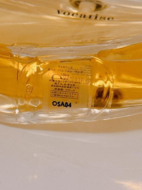 SHISEIDO ������ vocalise ���H�J���[�Y EDP ���@�| ���� 100ml �� ����/�R�X��/�l�C���� 