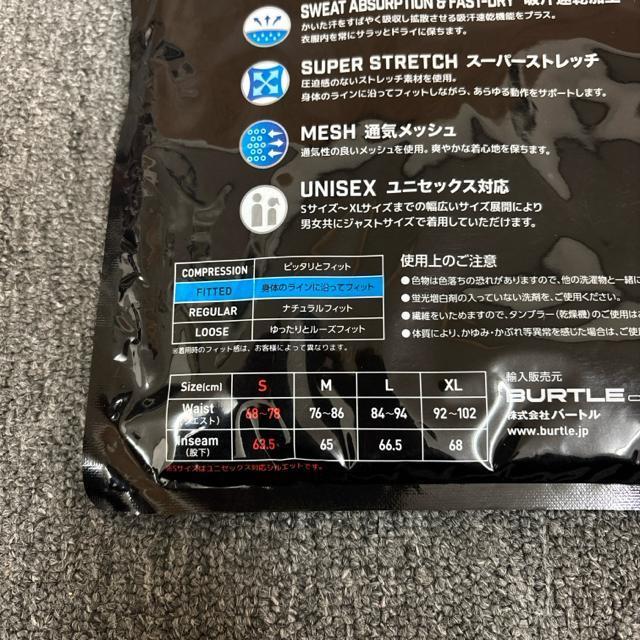 ���� �V�i ���g�p BURTLE �A�C�X�t�B�b�e�b�h�p���c M �� �j���t�@�b�V������ 