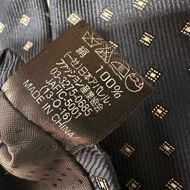 �yYin & Yang�z�V���N�l�N�^�C�@�X���� �� �j���t�@�b�V������ 