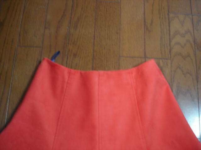 ★組曲 裏地チェックがおしゃれなスウェード風スカート★着用1・2度!クローゼット整理価格! < ブランド ★組曲 裏地チェックがおしゃれなスウェード風スカート★着用1・2度!クローゼット整理価格! < ブランドの