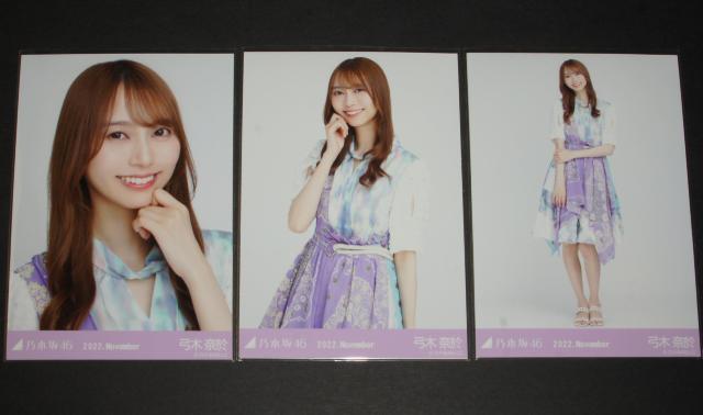 �T�؍�46�@�|�ؓމ��@���ʐ^�R���R���v�@�^�Ă̑S���c�A�[2022�ߑ�  �� �^�����g�O�b�Y�� 