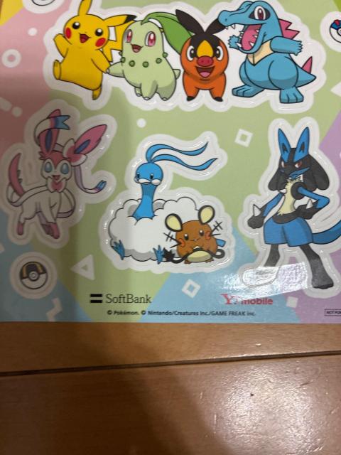 ポケモン シール ソフトバンク Y!mobile ピカチュウ ワニノコ チコリータ ヒノアラシ 非売品 ステッカー < アニメ/コミック/キャラクター ポケモン シール ソフトバンク Y!mobile ピカチュウ ワニノコ チコリータ ヒノアラシ 非売品 ステッカー < アニメ/コミック/キャラクターの