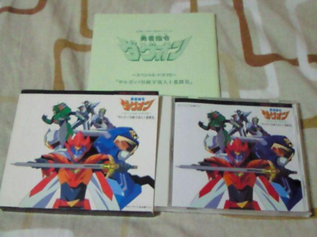 CD EҎw߃_OI XyVEh}2   CD/DVD/rfI 