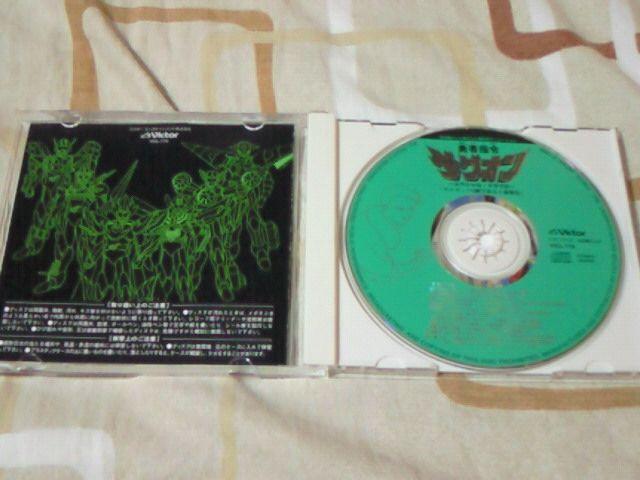 CD EҎw߃_OI XyVEh}2  CD/DVD/rfI 