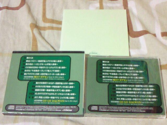CD EҎw߃_OI XyVEh}2  CD/DVD/rfI 