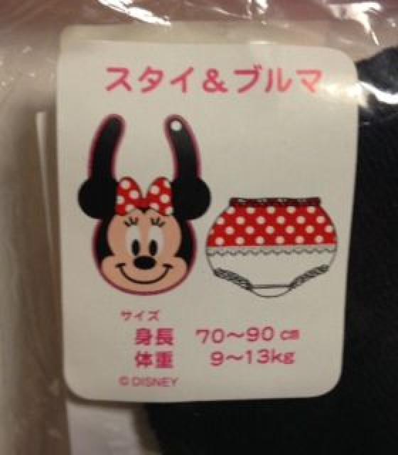 ~j[ X^Cu} fBYj[][g Vi  LbY/xr[ 