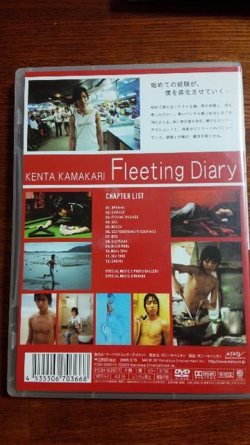  Fleeting Diary DVD  ^gObY 