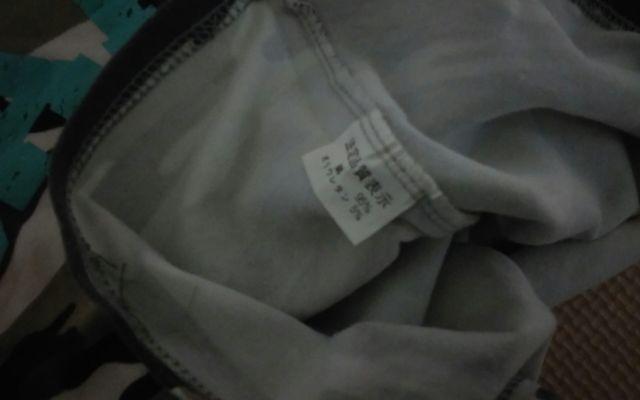 i@NAVIGATIONSALING GLAMOROUS JUNGLE  t@bV 