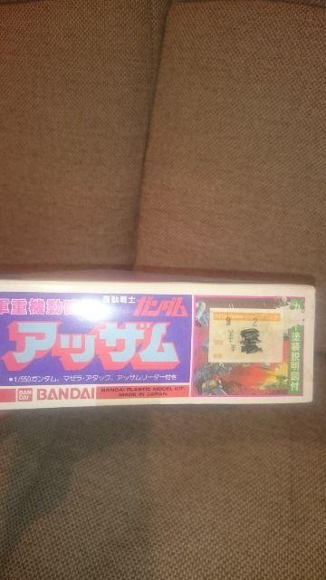 J K_ Kv WIRd@ AbU 1/550 Ĕŕi  zr[ 