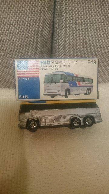 ���� �W�����N �������m ���g�~�J �O���C�n�E���h�o�X �A�����J  �� �z�r�[�� 