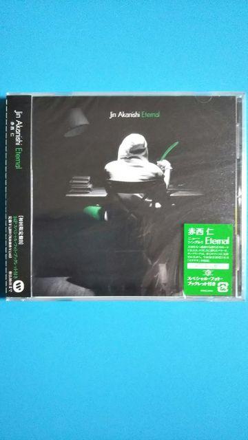 赤西仁◇CD Eternal 初回限定盤Bスペシャル・フォト・ブックレット付き◇新品 < タレントグッズ 赤西仁◇CD Eternal 初回限定盤Bスペシャル・フォト・ブックレット付き◇新品 < タレントグッズの