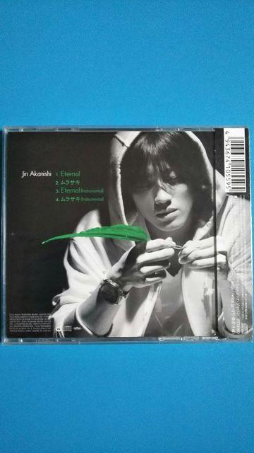 赤西仁◇CD Eternal 初回限定盤Bスペシャル・フォト・ブックレット付き◇新品 < タレントグッズ 赤西仁◇CD Eternal 初回限定盤Bスペシャル・フォト・ブックレット付き◇新品 < タレントグッズの