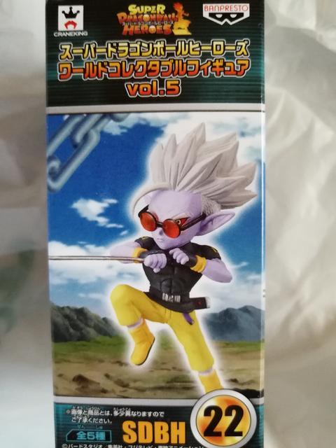 スーパードラゴンボールヒーローズワールドコレクタブルフィギュア ワーコレ 超フュー < アニメ/コミック/キャラクター  スーパードラゴンボールヒーローズワールドコレクタブルフィギュア ワーコレ 超フュー  < アニメ/コミック/キャラクターの
