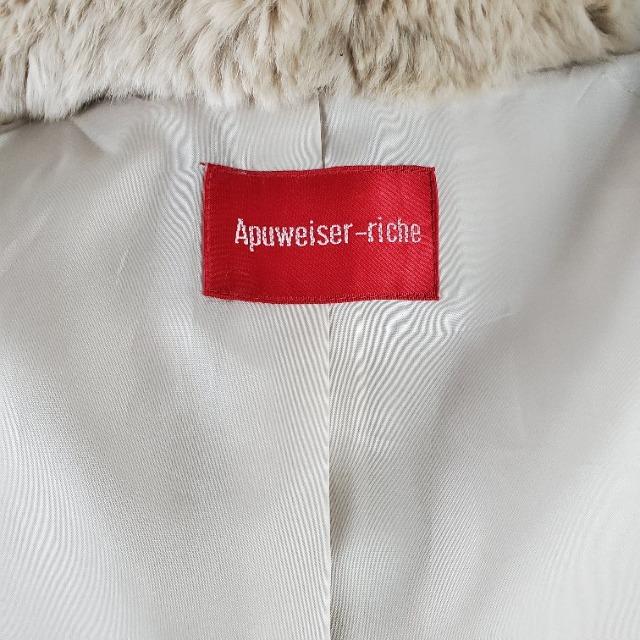 送込み★389★Apuweiser-riche★アンゴラ混合コート★38★ < 女性ファッション  送込み★389★Apuweiser-riche★アンゴラ混合コート★38★ < 女性ファッションの