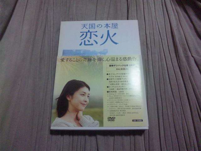 yDVDzV̖{- |q   CD/DVD/rfI 