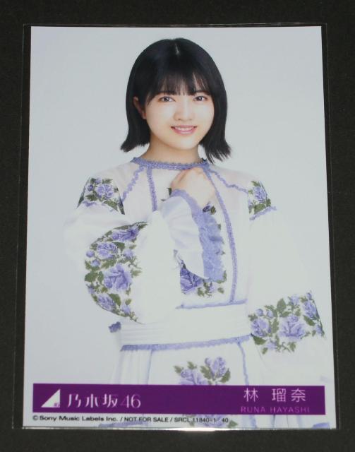 T؍46@߂Fingers crossed@ʐ^P@їړ 