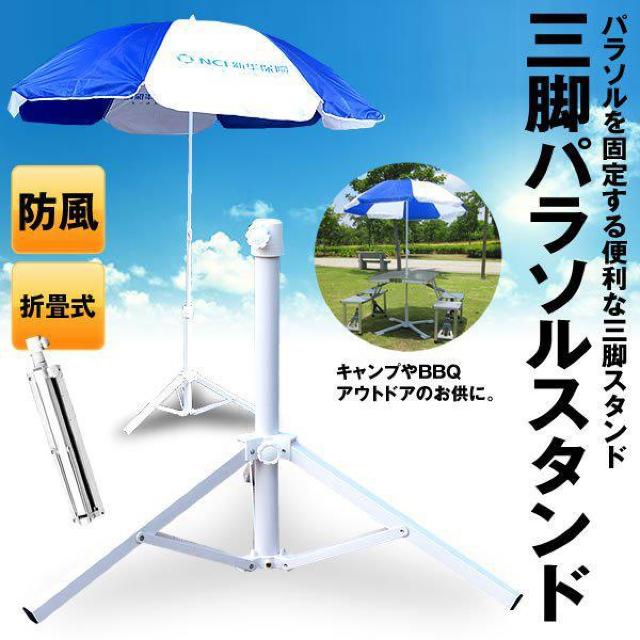 p\p OrX^h x[X p\ X^h ܏ݎ   W[/X|[c 