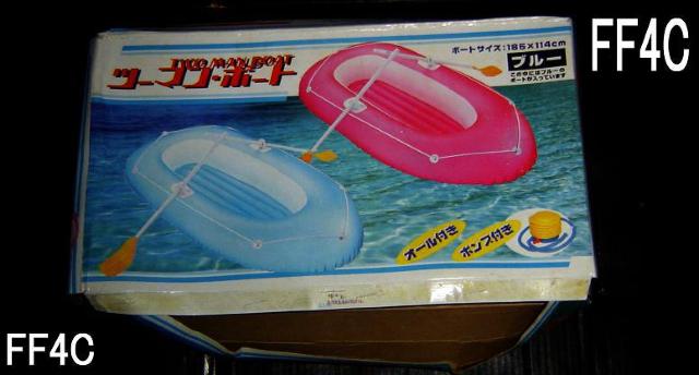 ボート・中古品 < レジャー/スポーツ  ボート・中古品 < レジャー/スポーツの