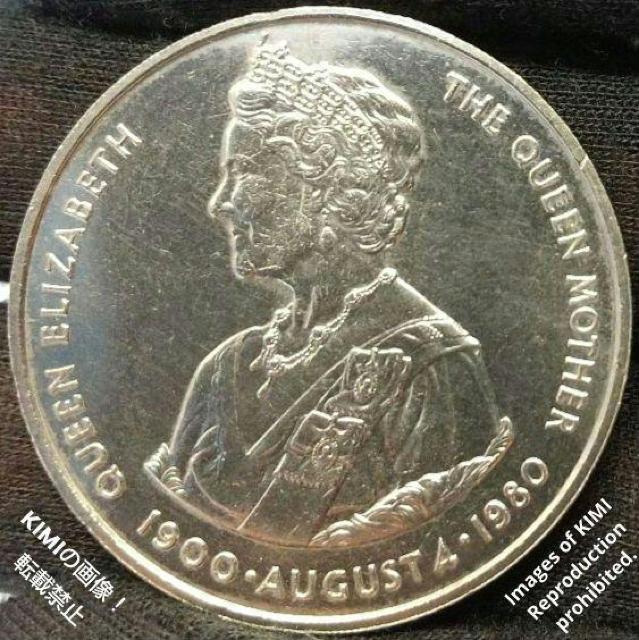 50ペンス エリザベス2世 女王の母 フォークランド諸島 1980年 大型コイン QUEEN ELIZABETH II FALKL < ホビー  50ペンス エリザベス2世 女王の母 フォークランド諸島 1980年 大型コイン QUEEN ELIZABETH II FALKL < ホビーの