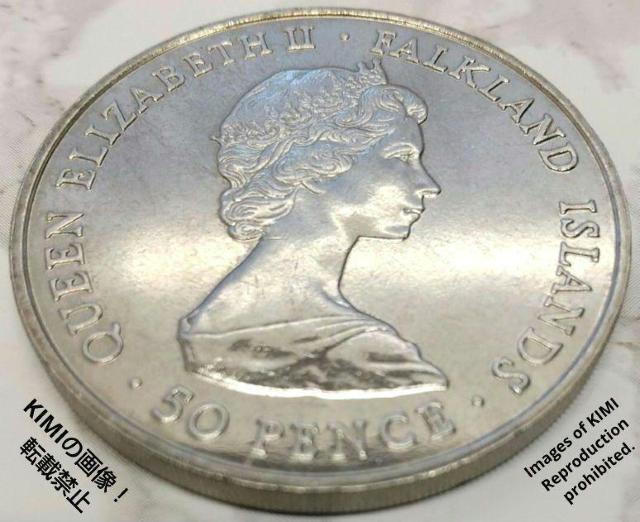 50ペンス エリザベス2世 女王の母 フォークランド諸島 1980年 大型コイン QUEEN ELIZABETH II FALKL < ホビー  50ペンス エリザベス2世 女王の母 フォークランド諸島 1980年 大型コイン QUEEN ELIZABETH II FALKL < ホビーの