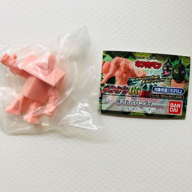 キン肉マン キンケシ03 プリズマン(ペールオレンジver.) < アニメ/コミック/キャラクター キン肉マン キンケシ03 プリズマン(ペールオレンジver.) < アニメ/コミック/キャラクターの