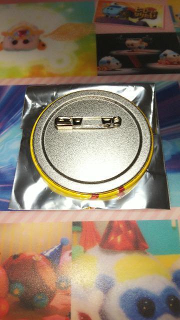 かっぱ寿司×映画かいけつゾロリラララ♪スターたんじょうコラボ缶バッジヒポポ非売品 < アニメ/コミック/キャラクター  かっぱ寿司×映画かいけつゾロリラララ♪スターたんじょうコラボ缶バッジヒポポ非売品 < アニメ/コミック/キャラクターの