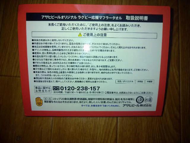 Or[[hJbvtX2023 ATqr[IWi }t[^I Vi gp  zr[ 