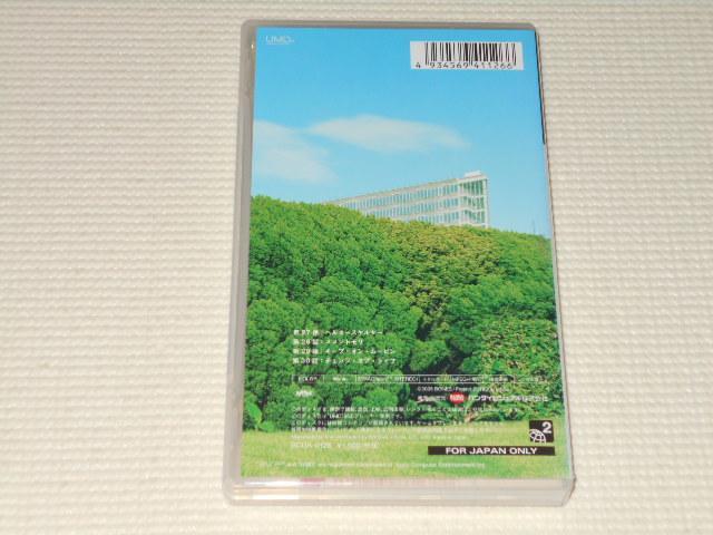 PSP★交響詩篇 エウレカセブン 8 UMD VIDEO < ゲーム本体/ソフト  PSP★交響詩篇 エウレカセブン 8 UMD VIDEO < ゲーム本体/ソフトの