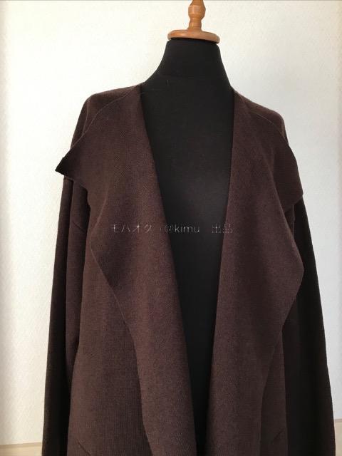 Mila Owen �����O�j�b�g�R�[�g ��