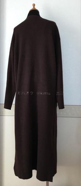 Mila Owen �����O�j�b�g�R�[�g ��