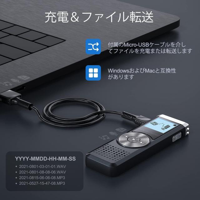 16GBボイスレコーダー ICレコーダー 小型 大容量録音機 3072kbps 録音レコーダー 長時間録音 液晶画面 < 家電/AV  16GBボイスレコーダー ICレコーダー 小型 大容量録音機 3072kbps 録音レコーダー 長時間録音 液晶画面 < 家電/AVの
