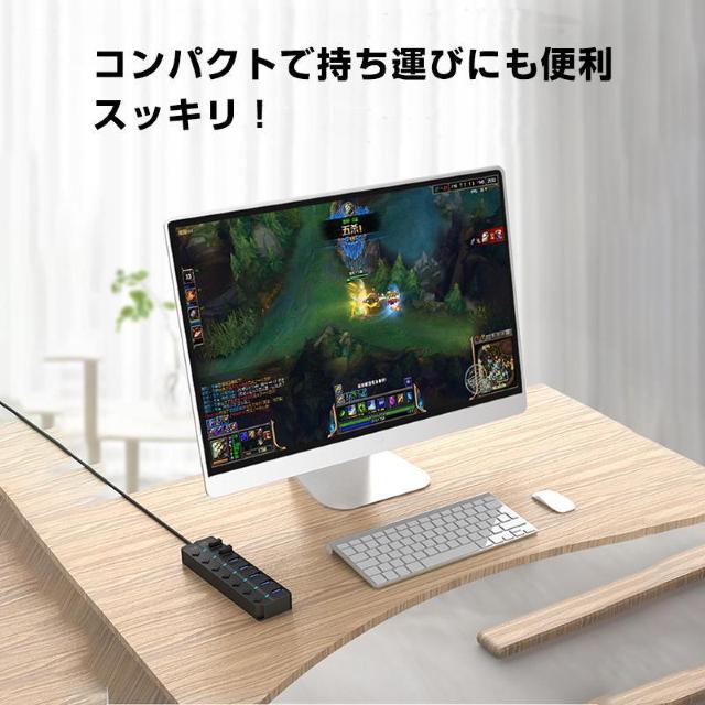 USBハブ USB3.0 7ポート USBコンセント 電源付き USBポート拡張 充電可 高速データ転送 独立スイッチ付き LED < PC本体/周辺機器  USBハブ USB3.0 7ポート USBコンセント 電源付き USBポート拡張 充電可 高速データ転送 独立スイッチ付き LED < PC本体/周辺機器の
