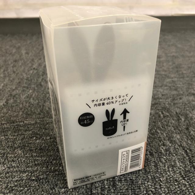 即決 新品 自動車用 芳香剤 ラビッコショコラ < 自動車/バイク 即決 新品 自動車用 芳香剤 ラビッコショコラ < 自動車/バイク