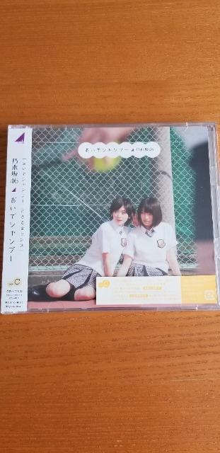 乃木坂46/おいでシャンプー (Type  C) 未開封 < タレントグッズ  乃木坂46/おいでシャンプー (Type  C) 未開封  < タレントグッズの