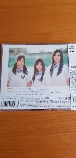 乃木坂46/おいでシャンプー (Type  C) 未開封 < タレントグッズ  乃木坂46/おいでシャンプー (Type  C) 未開封 < タレントグッズの