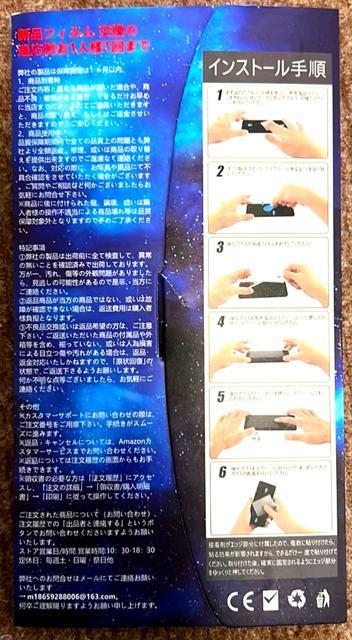 X}zKXیtB@10C`p  PC{/Ӌ@ 