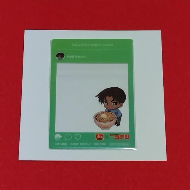 ���T��R�i���������Ɓ~�R�i�����N���A�J�[�h�s���������t  �� �A�j��/�R�~�b�N/�L�����N�^�[�� 