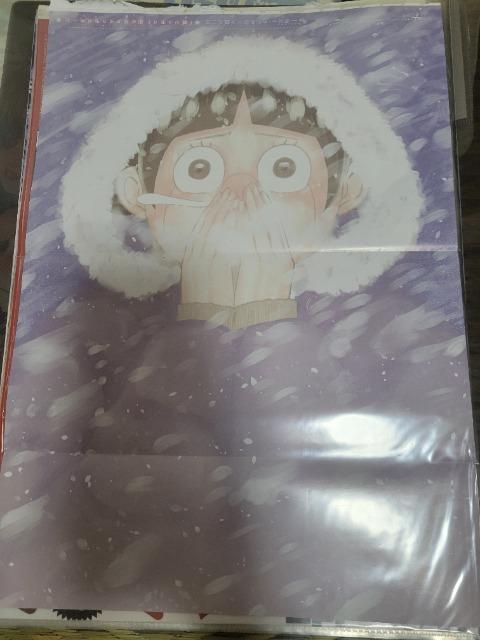 アオのハコ 僕とロボコ ポスター 付録 < アニメ/コミック/キャラクター アオのハコ 僕とロボコ ポスター 付録 < アニメ/コミック/キャラクターの