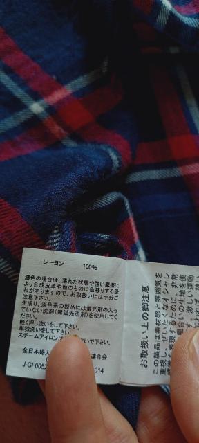 ★スパイラルガール☆体型カバー紺色ネイビー赤白チェック大柄可愛い♪とろみ柔らか落ち感お洒落☆起毛レーヨン長袖ロングシャツワンピース < ブランド  ★スパイラルガール☆体型カバー紺色ネイビー赤白チェック大柄可愛い♪とろみ柔らか落ち感お洒落☆起毛レーヨン長袖ロングシャツワンピース < ブランドの