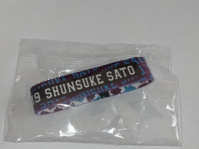 ʐCIY2024 19 㓊 u[jtH[sob` {ʃob` o[VuXgoh K`̔  W[/X|[c 