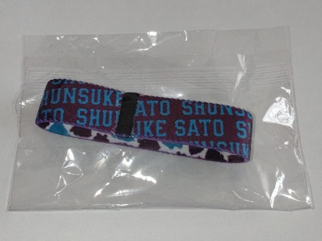 ʐCIY2024 19 㓊 u[jtH[sob` {ʃob` o[VuXgoh K`̔  W[/X|[c 