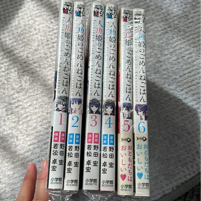 lP̂߂˂͂@@`E  Aj/R~bN/LN^[ 